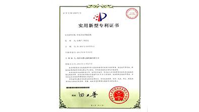 管道式皮帶運輸機