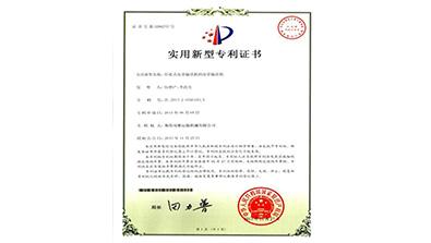 管道式皮帶運輸機的皮帶輸送機