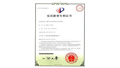 凹槽口轉運連接式航吊皮帶運輸機