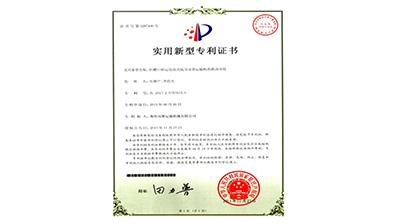 凹槽口轉運連接式航吊皮帶運輸機的移動吊臂